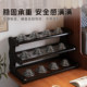 Cup holder cup storage rack multi-layer
