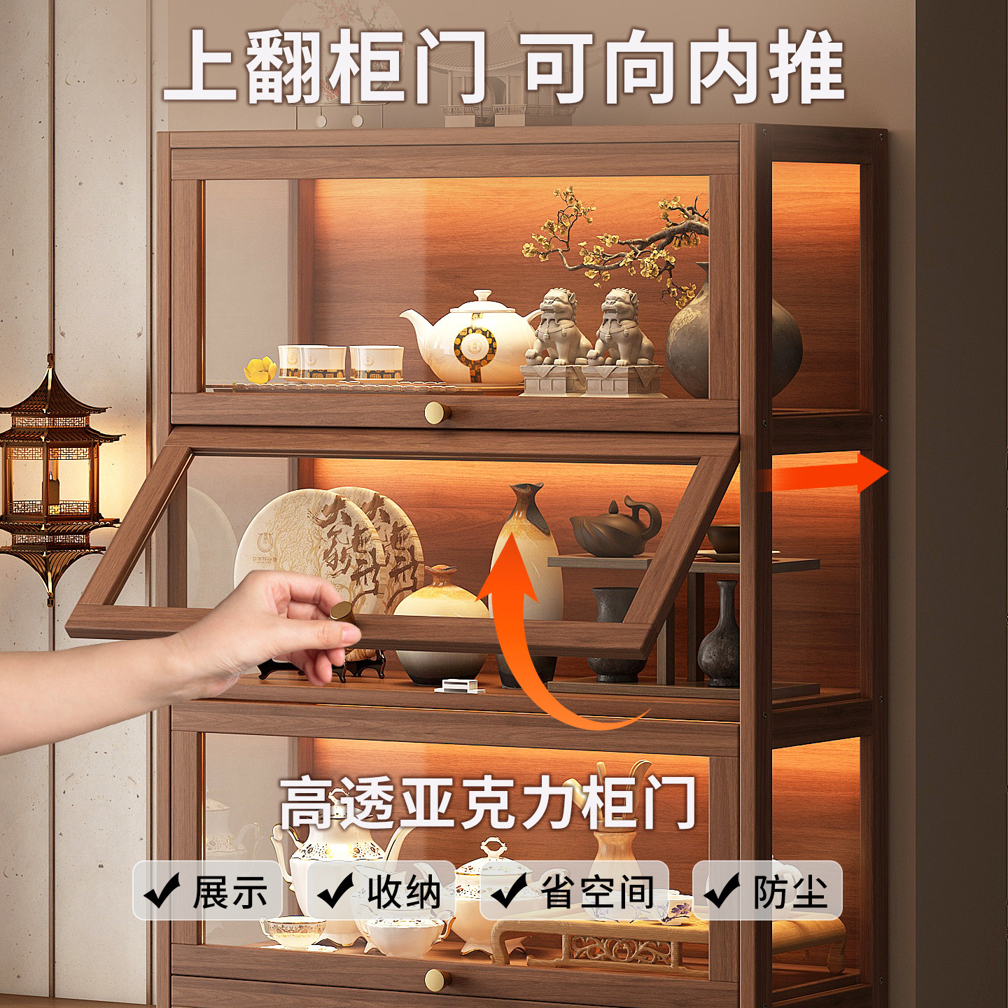 博古架实木中式茶柜置物架家用带门防尘茶叶茶具收纳柜茶室摆放架,淘宝优惠券,粉丝福利购,淘宝优惠卷