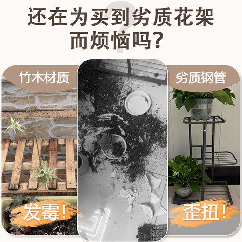 花架置物架阳台客厅落地式实木盆景绿植摆放架高端造型花盆托架子 - 图0