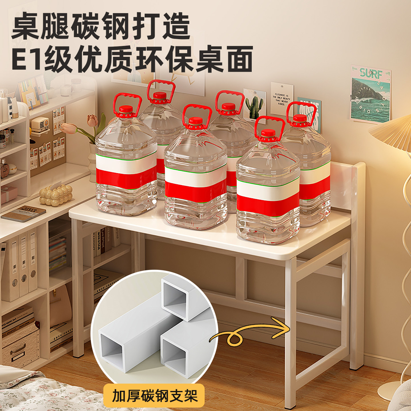 折叠书桌电脑桌床边桌长方形学习桌小户型卧室家用不占地方的桌子,淘宝优惠券,粉丝福利购,淘宝优惠卷