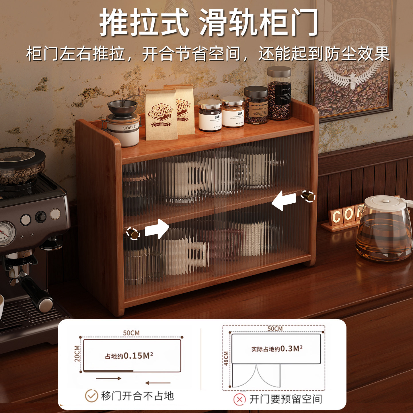 餐边柜中式复古风可移动边柜小型碗柜杯架收纳置物架家用厨房台面,淘宝优惠券,粉丝福利购,淘宝优惠卷