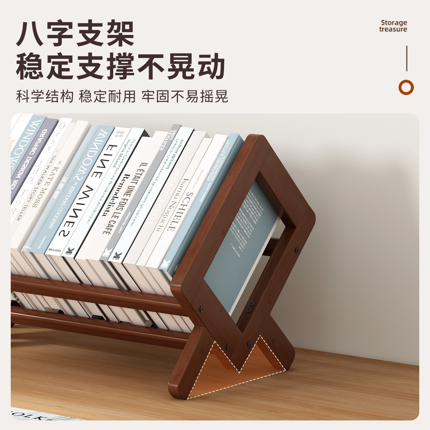 桌面小型书架收纳置物架客厅家用中式复古风教师办公桌摆件整理架,淘宝优惠券,粉丝福利购,淘宝优惠卷