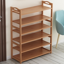 Shoe rack Home doorway Easy multilayer new 2023 Burst Solid Wood Containing Shelf Rental room Indoor Shoe Cabinet