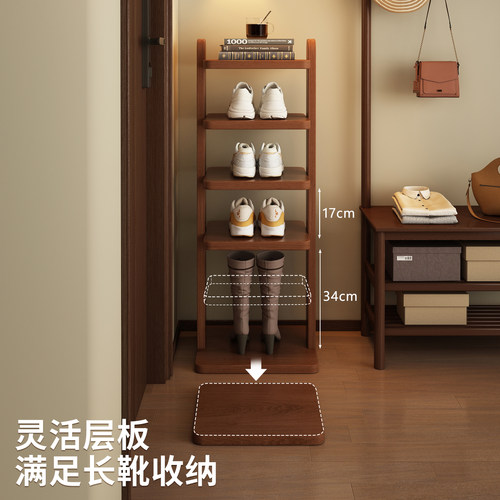 实木鞋架多层家用门口室内简易小窄鞋柜入户门不占地方鞋子收纳架 - 图2