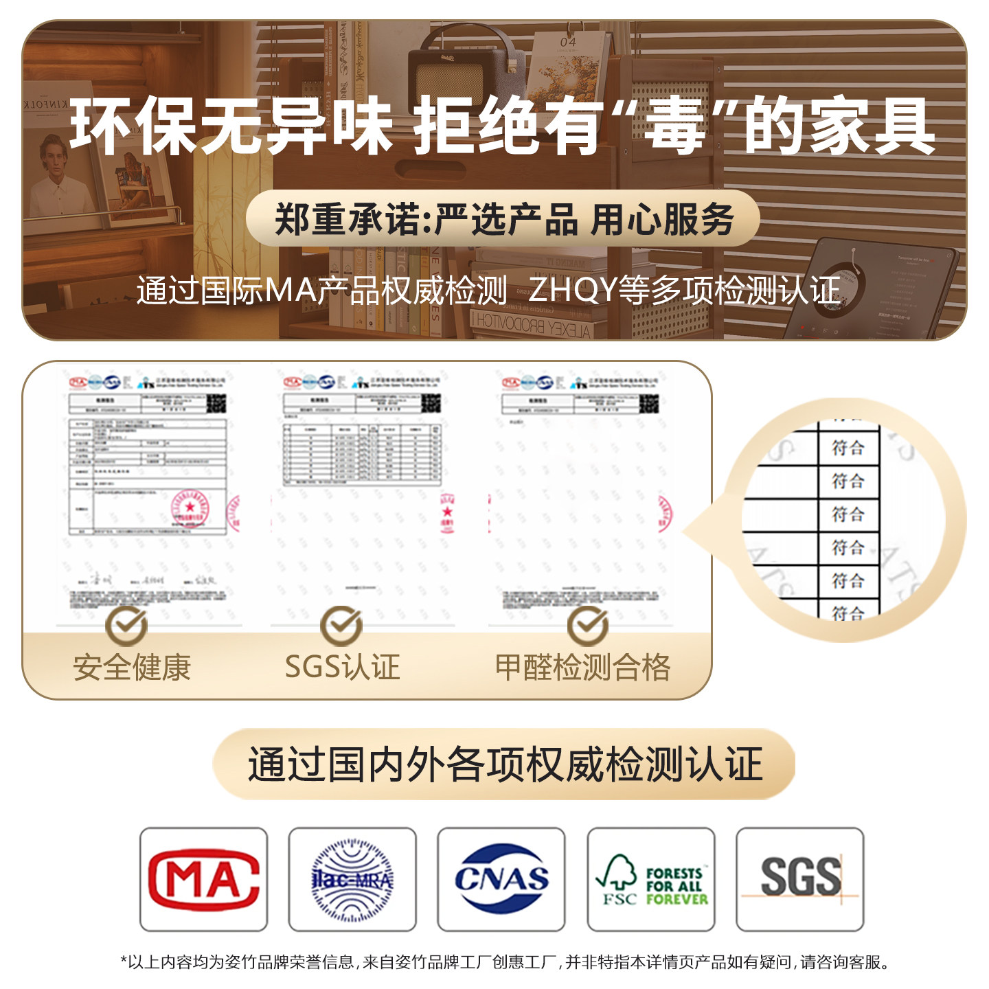 书桌置物架书架小型简易书柜储物柜一体家用桌上收纳架子2025新款,淘宝优惠券,粉丝福利购,淘宝优惠卷