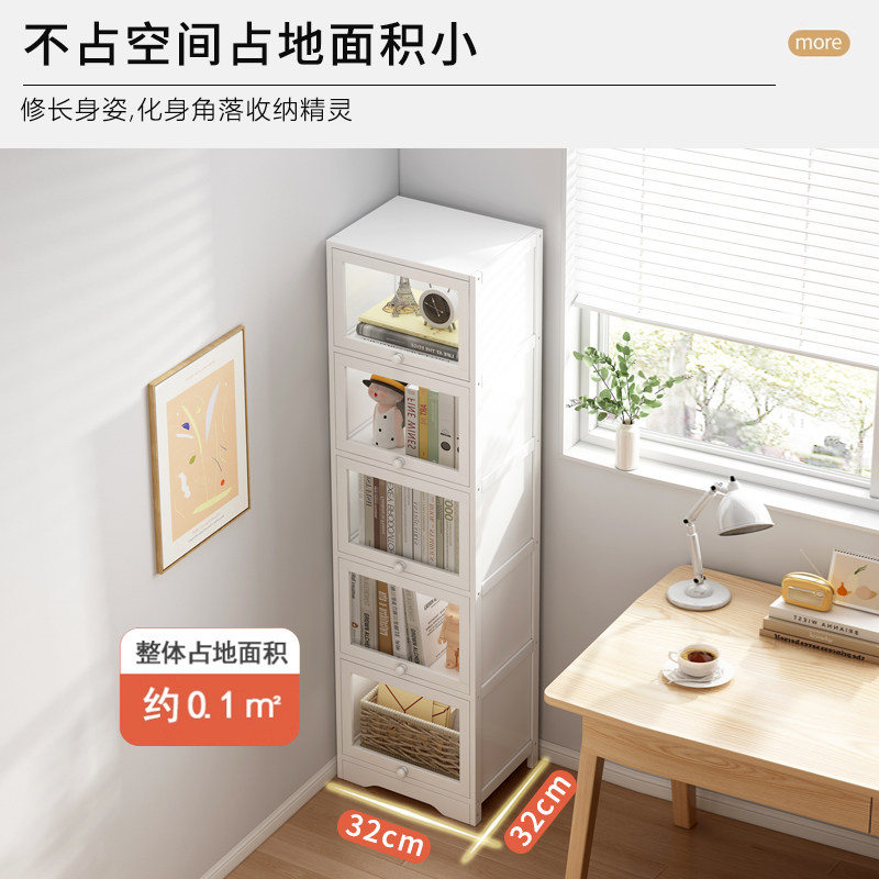 书柜学生家用亚克力柜子展示柜简易防尘透明收纳柜书架落地置物架,淘宝优惠券,粉丝福利购,淘宝优惠卷