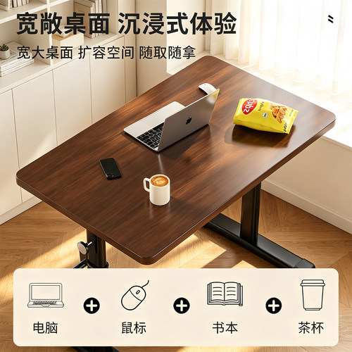 可移动升降电脑桌小型家用卧室追剧床边桌长方形简易零食桌写字桌 - 图3