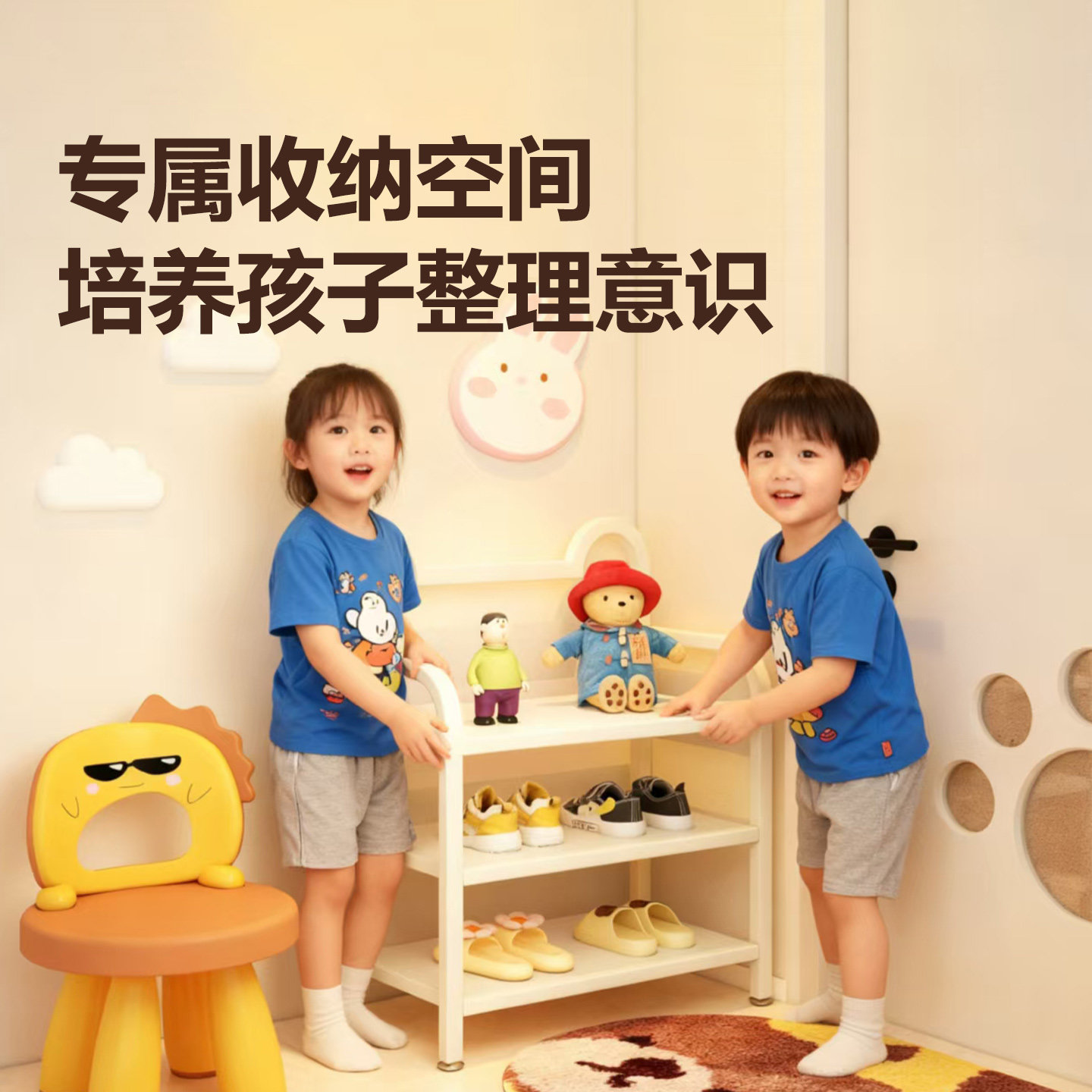 儿童鞋架小窄门口入户玄关不占空间门后宝宝鞋子收纳柜出租房用,淘宝优惠券,粉丝福利购,淘宝优惠卷