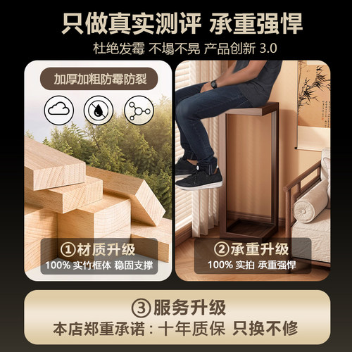 花架子客厅落地式阳台置物架实木新中式花台简约花盆托架2025新款 - 图2