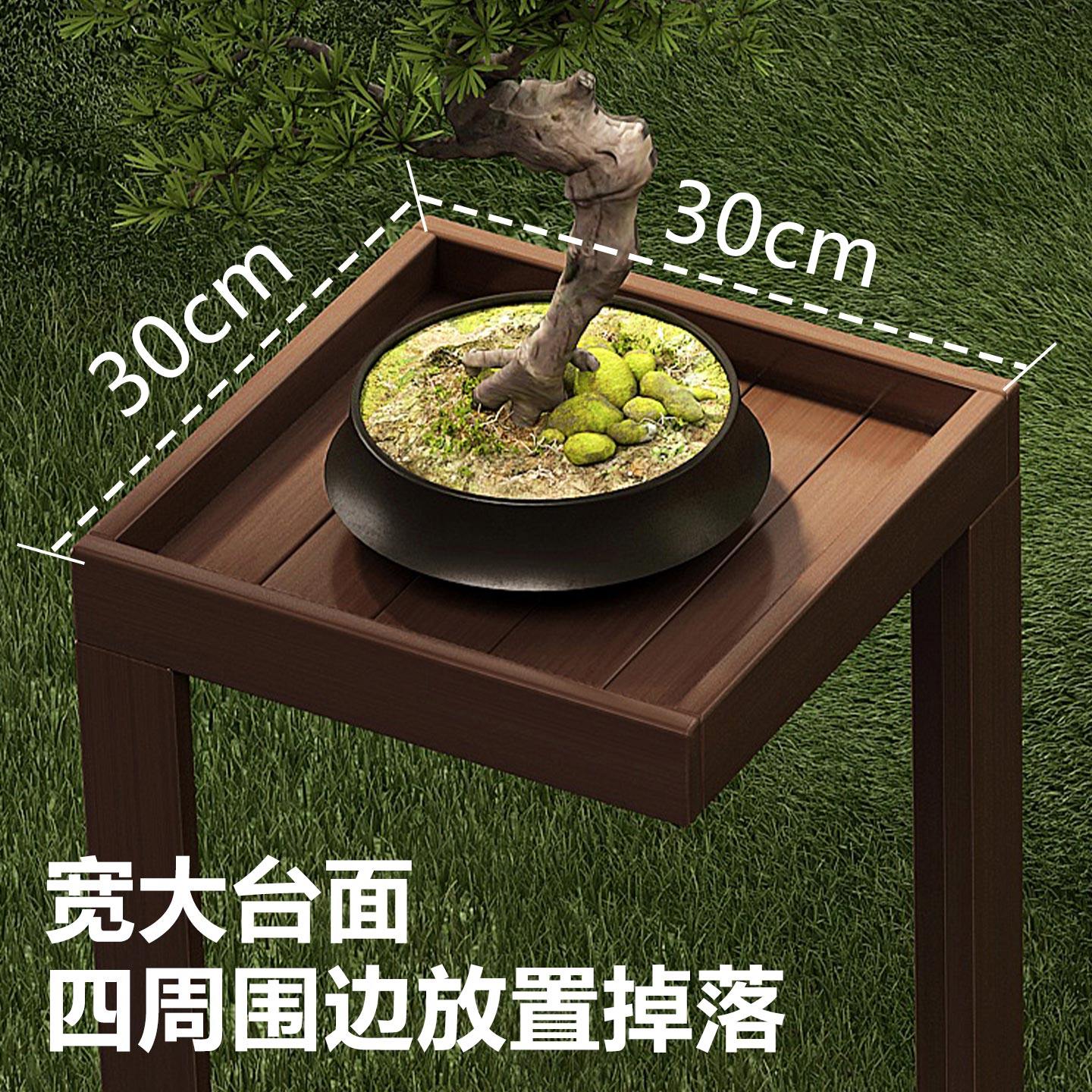 花架子客厅落地式中式花台阳台户外庭院造景布置宋代美学茶室花几,淘宝优惠券,粉丝福利购,淘宝优惠卷