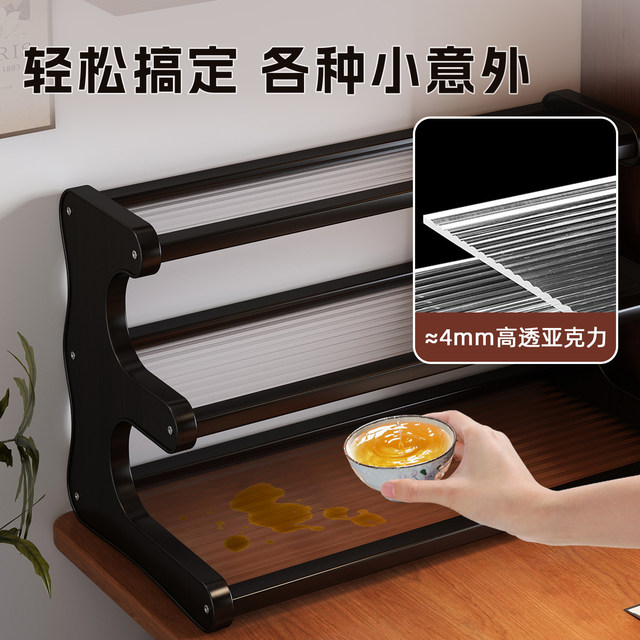 Cup holder cup storage rack multi-layer
