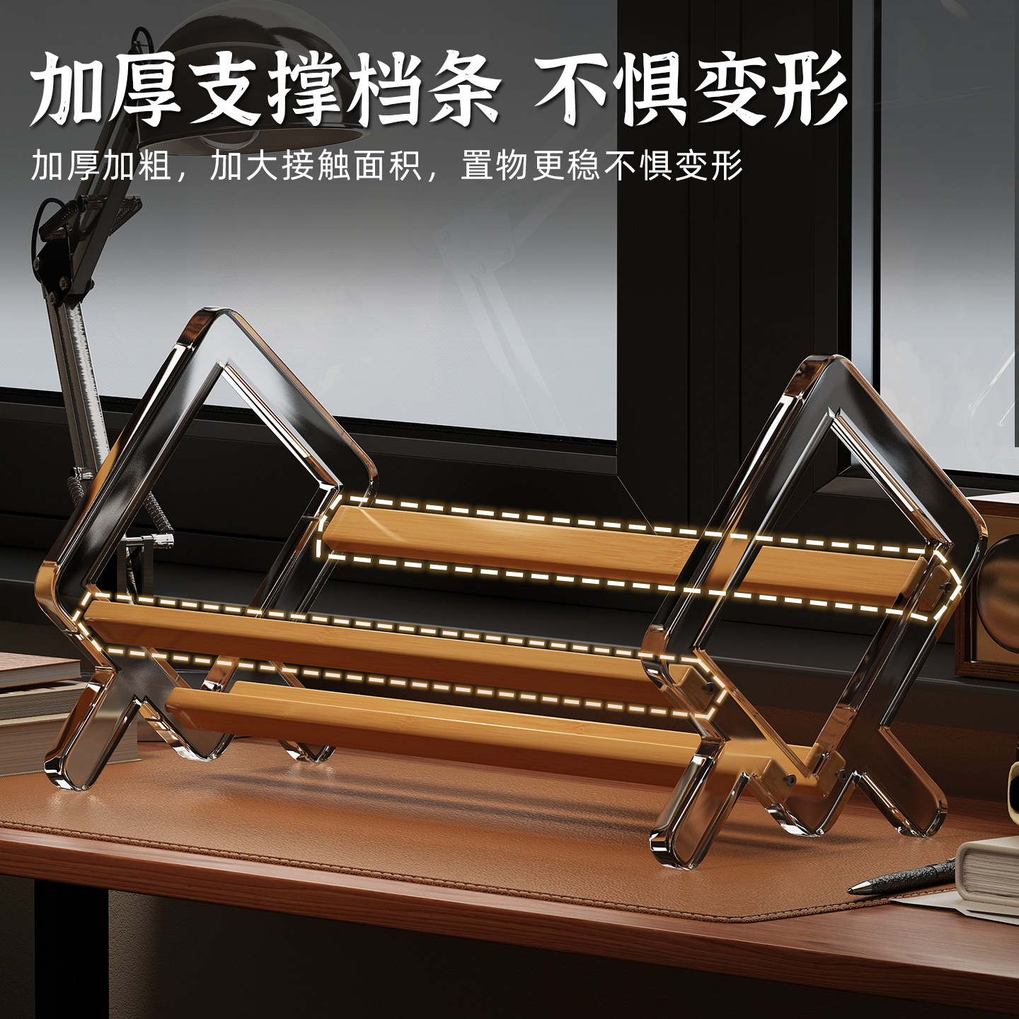 办公桌面书架桌上书立中式复古风小型书本收纳置物架摆件整理架子,淘宝优惠券,粉丝福利购,淘宝优惠卷