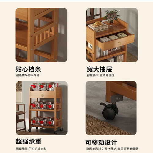 移动小推车茶几置物架小户型边几带轮茶桌边柜麻将桌茶几茶水架 - 图1