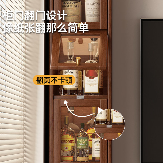 Extremely Narrow Wine Cabinet Red Wine Storage Display