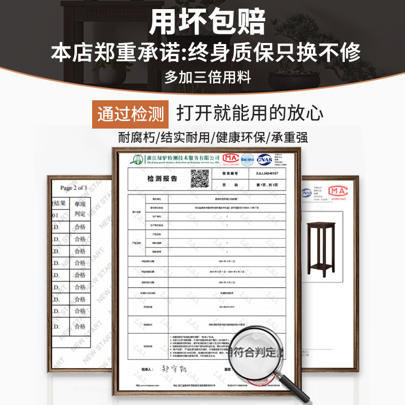 实木花架子客厅落地式花盆造型置物架绿萝植物摆放架阳台2024新款,淘宝优惠券,粉丝福利购,淘宝优惠卷