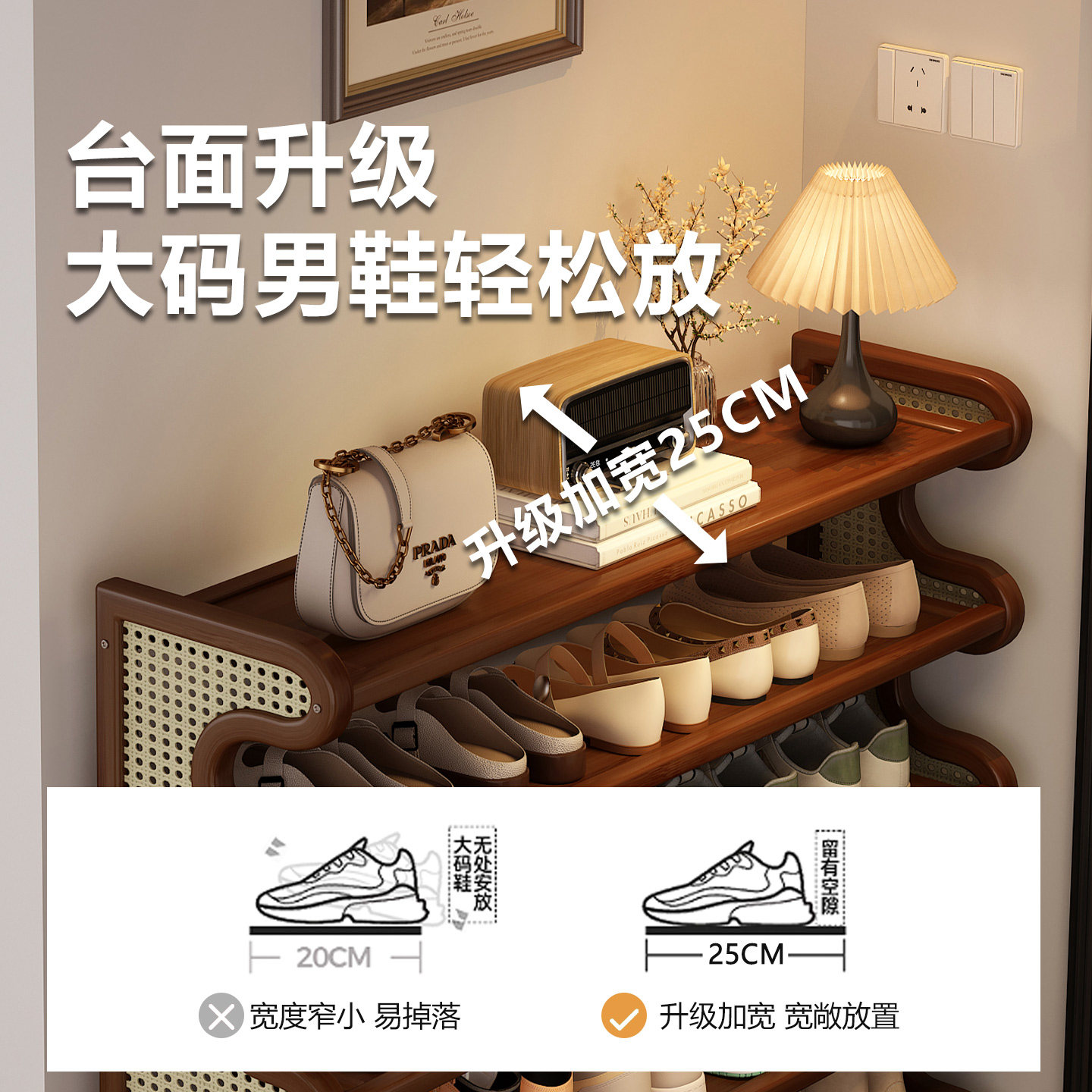 鞋架多层家用门口中古鞋柜入户门小窄室内鞋子收纳置物架2025新款,淘宝优惠券,粉丝福利购,淘宝优惠卷