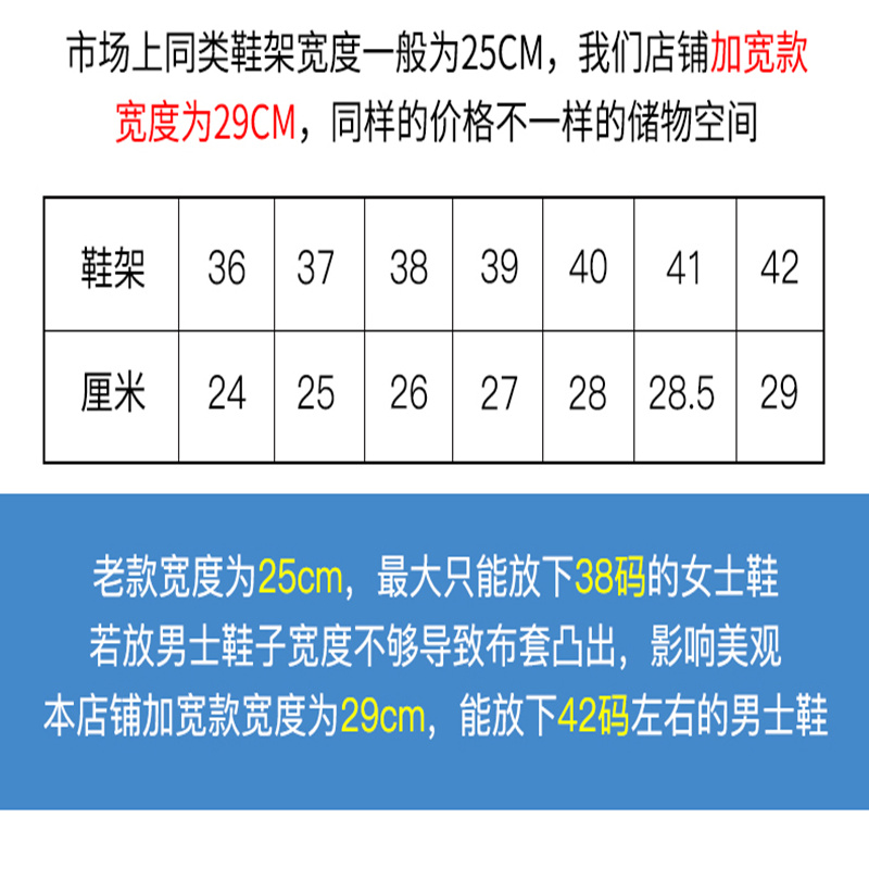 鞋架多层防尘牛津布套楠竹简易鞋柜家用门口经济型宿舍置物架实木