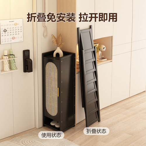 折叠鞋柜小窄门口免安装鞋子收纳柜家用室内一拉就用带门防尘鞋架 - 图0