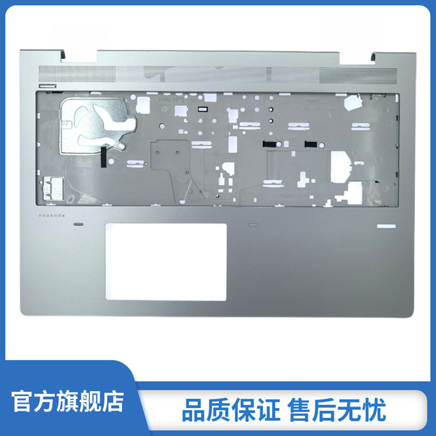 Laptop Keyboard For HP PROBOOK 650 G2 655 G2 650 G3 655 G3 NSK-CZ1BV 9Z