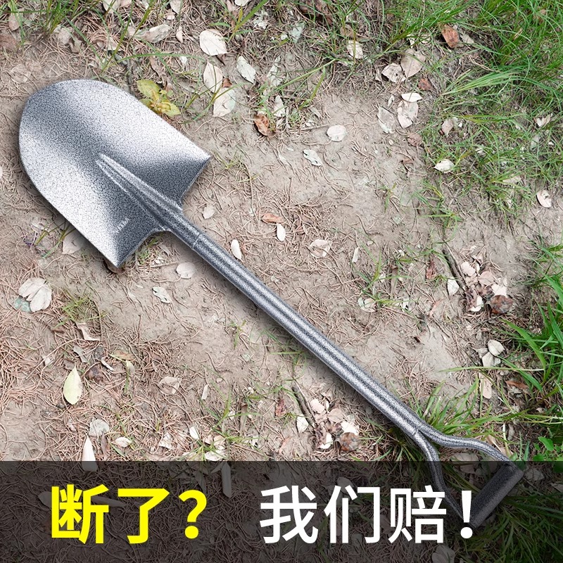 铁锹家用锰钢铲子挖土铁锨车载农用户外工具工兵铲尖头平头园艺小