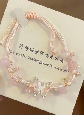 百搭时尚个性潮流编织手链