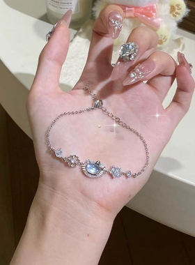 [幸运kitty星]仿海蓝宝合金锆石手链女新款小众精致高级手饰饰品