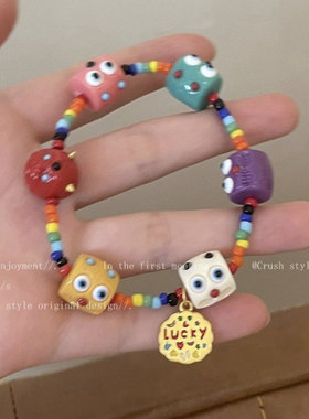 可爱小怪兽多巴胺彩色串珠手链女山野草莓卡通小众手串闺蜜手饰