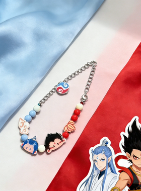 哪吒魔童闹海红蓝串珠手链