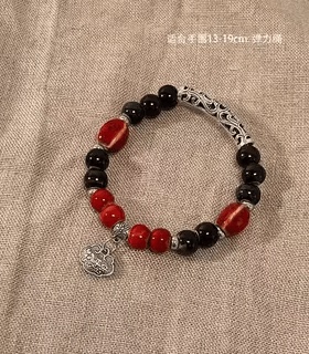 祥云手链陶瓷新中式未镶嵌通用