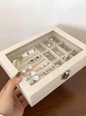 透明绒布首饰收纳盒带锁小巧装项链戒指耳环架子耳钉展示架家用盒