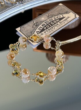 天然紫水晶黄塔晶白水晶手串手链事业招C桃花生日礼物送女友闺蜜