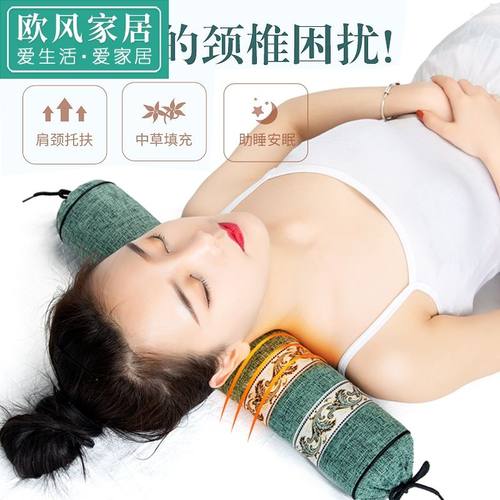 电加热艾草颈椎枕头热敷艾灸枕理疗枕富贵包护颈枕睡觉专用连体枕 - 图2