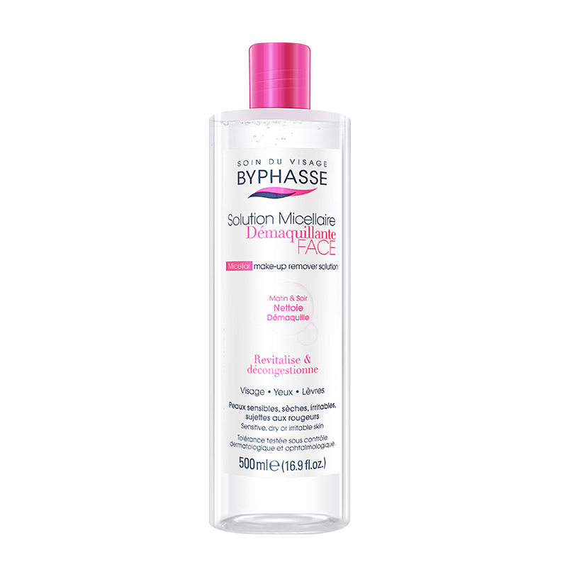 蓓昂斯卸妆水液眼唇脸部清洁三合一 sydneyavenue海外卸妆