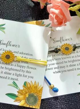 高考幸运好物祝福激励一举夺魁向日葵蜡绳手链设计编织卡片手饰