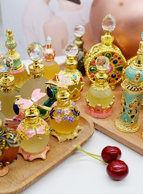 中东阿联酋迪拜高级15ML男士女士香水瓶空瓶分装香精瓶空瓶香薰瓶