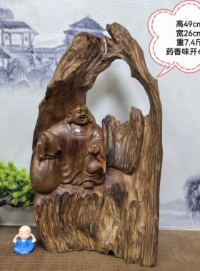 包邮广西土沉香原木料高油脂手工雕刻件摆件果香味药香味