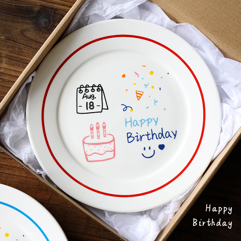 专属生日纪念日定制日历日期公司礼物陶瓷盘子碟子餐盘餐具定制,淘宝优惠券,粉丝福利购,淘宝优惠卷