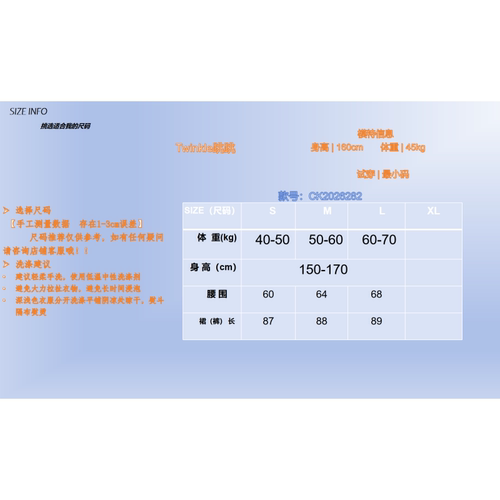 【设计感亚麻裤~】夏季时尚百搭木耳花边直筒裤 - 图1