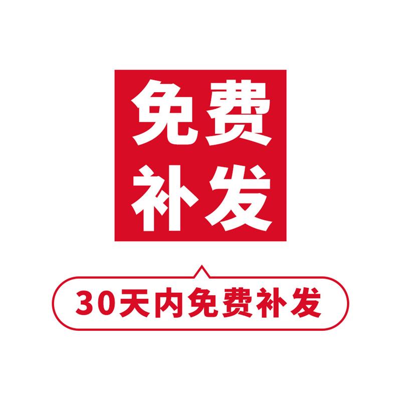 古代战争年代战场城楼千军万马战火纷争打仗士兵军队出征视频素材 - 图3