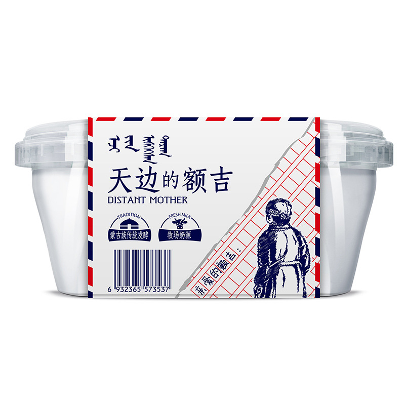 【内蒙古直营】兰格格天边的额吉酸奶原味无蔗糖400g*4盒+4袋谷物 - 图0