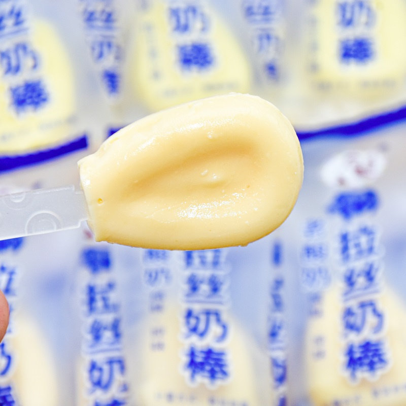 西部黑妹拉丝奶棒老酸奶风味儿童零食奶酪棒软糖糖果散装称重,淘宝优惠券,粉丝福利购,淘宝优惠卷