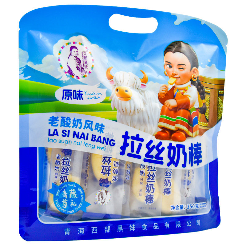 西部黑妹拉丝奶棒老酸奶风味儿童零食奶酪棒软糖糖果散装称重,淘宝优惠券,粉丝福利购,淘宝优惠卷