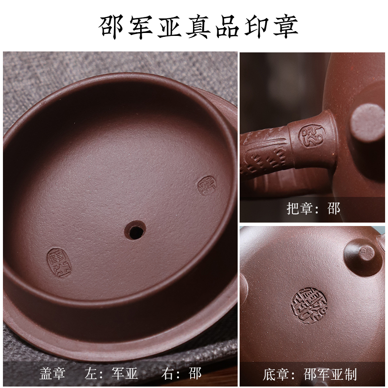 宜兴紫砂壶名家纯全手工中式复古家用茶道泡茶壶功夫茶具老紫泥-图0