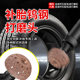 Tire repair grinding head tungsten steel grinding wheel Automobile tire tire repair tool set pneumatic grinding machine low speed grinding brush