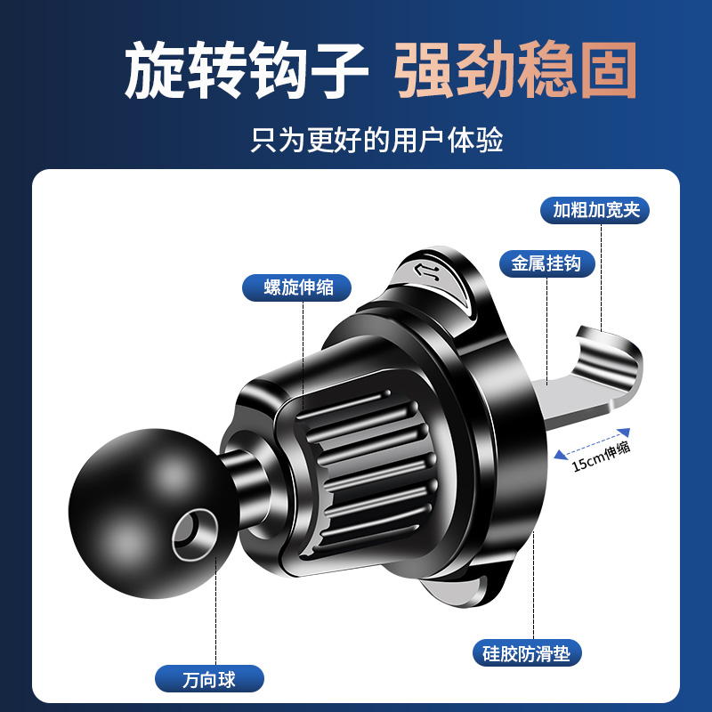  可折叠磁铁车载手机支架磁吸出风口2023新款汽车导航固定仪表台