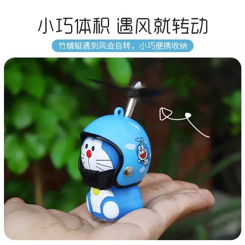 网红小黄鸭猫车摆件电瓶车头盔电动摩托车自行车装饰品汽车小配件 - 图1