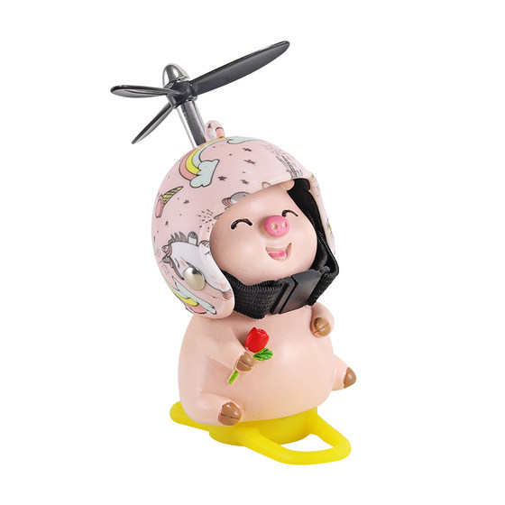 Little yellow duck electric motorcycle car car ornaments