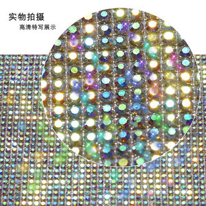 汽车用品装饰贴钻 创意水钻贴车身钻车内饰品改装钻贴水晶钻贴DIY