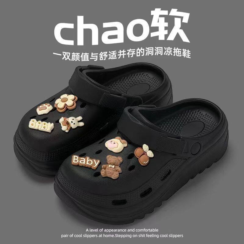 夏季洞洞鞋女款2026新款外穿防滑凉拖鞋女家用室内舒适软底不臭脚