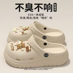 漏！9.9！潮牌情侣款洞洞鞋